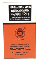 Chandraprabha Vatika Tablets