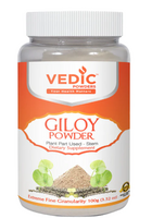 Vedic Giloy/Guduchi Powder