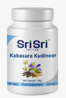 Kabasura Kudineer - Immunity & Respiratory