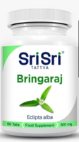 Bhringraj (Eclipta Prostrata) - Hair & Senses