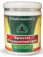 Special Chavanprash