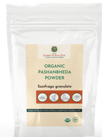 Pashanbheda Powder (Saxifraga granulate)